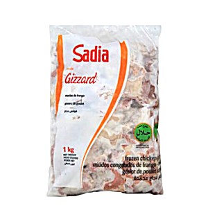 image of Sadia Chicken Gizzard 1KG