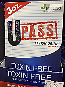 image of U Pass Fetish Urine 3 Oz